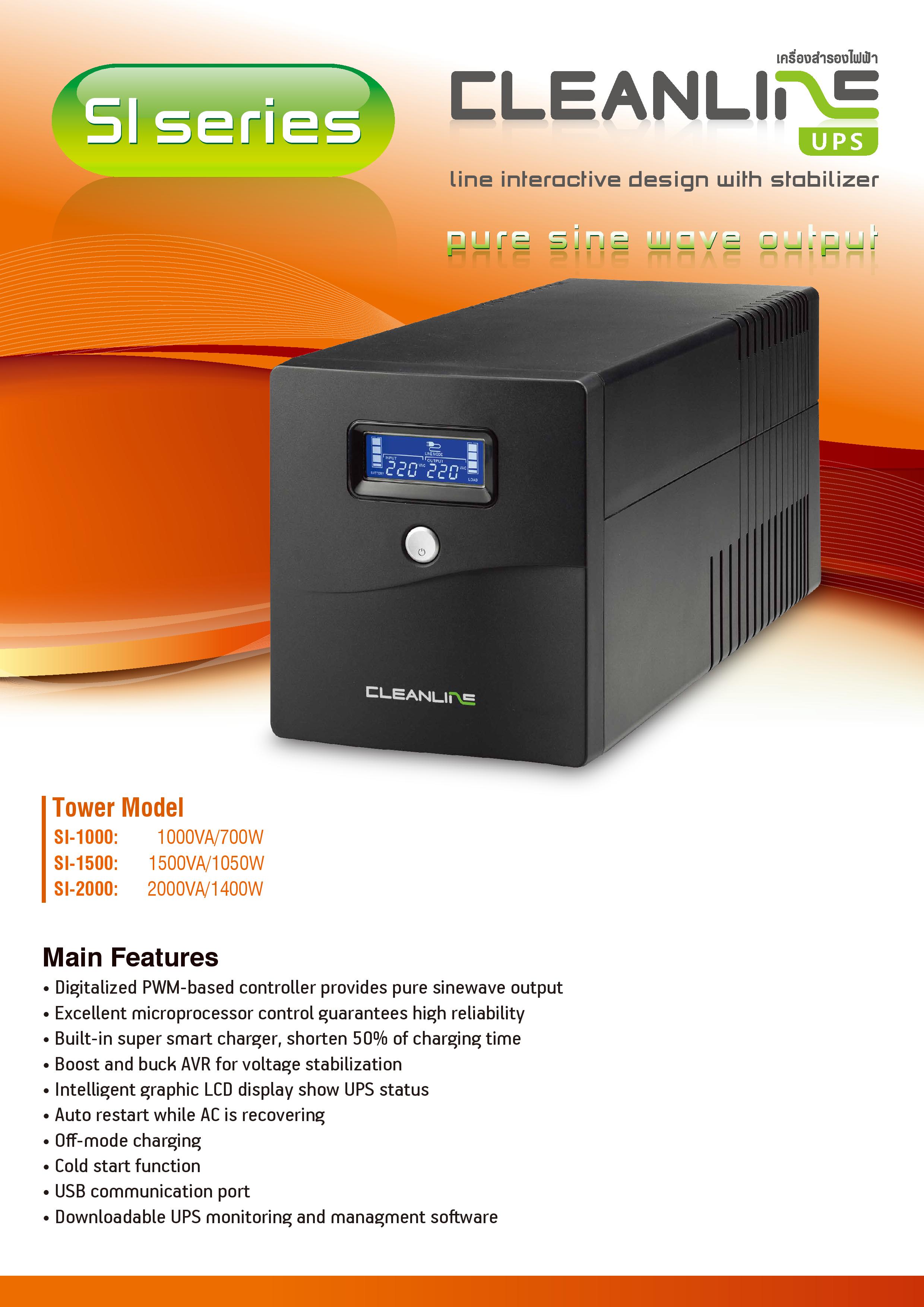 CLEANLINE UPS SI Series