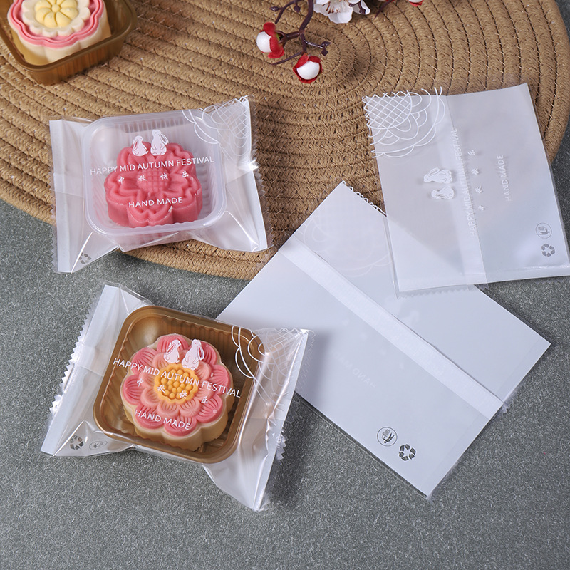 ถุงซีล ใส่ขนม คุกกี้ ลูกอม ขนาด 10x13.5 ซม. จำนวน 97-100 ใบ/แพ็ค ชุดที่ 4/4