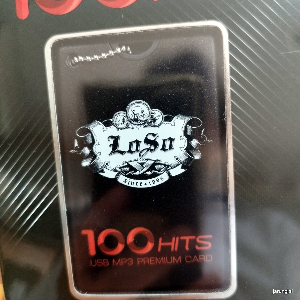 usb loso 100 hits เสก โลโซ ซมซาน จักรยานสีแดง ผู้ชนะ ฉันหรือเธอที่เปลี่ยนไป mp3 usb gmm ลดราคา