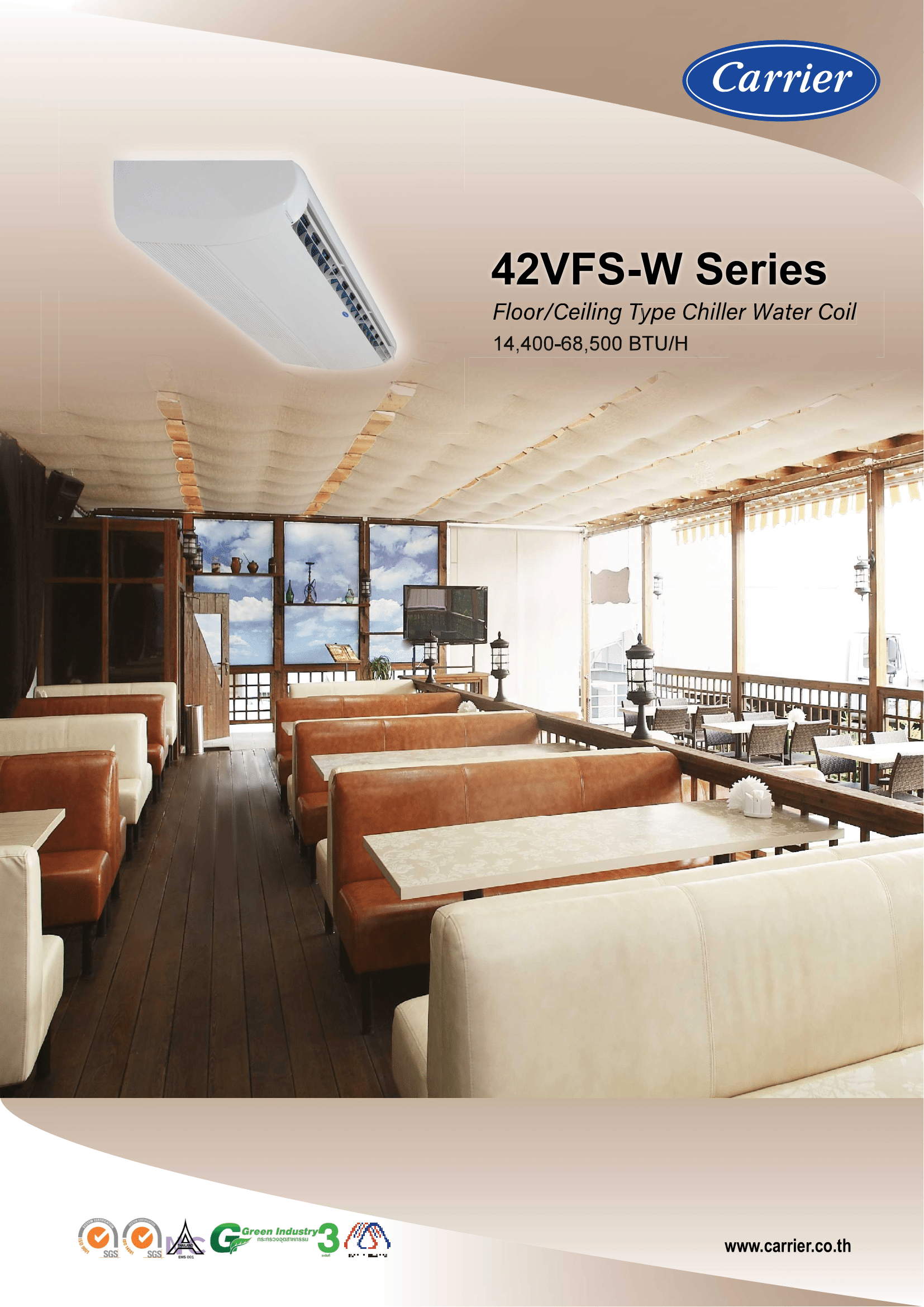 เครื่องปรับอากาศ CARRIER VRF แบบแขวนใต้ฝ้า CHILLED WATER, FLEXI รุ่น 42VFS012W-10RR