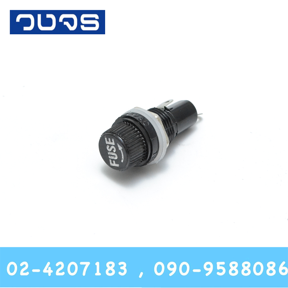 กระบอกฟิวส์ติดแท่น รุ่นถูก