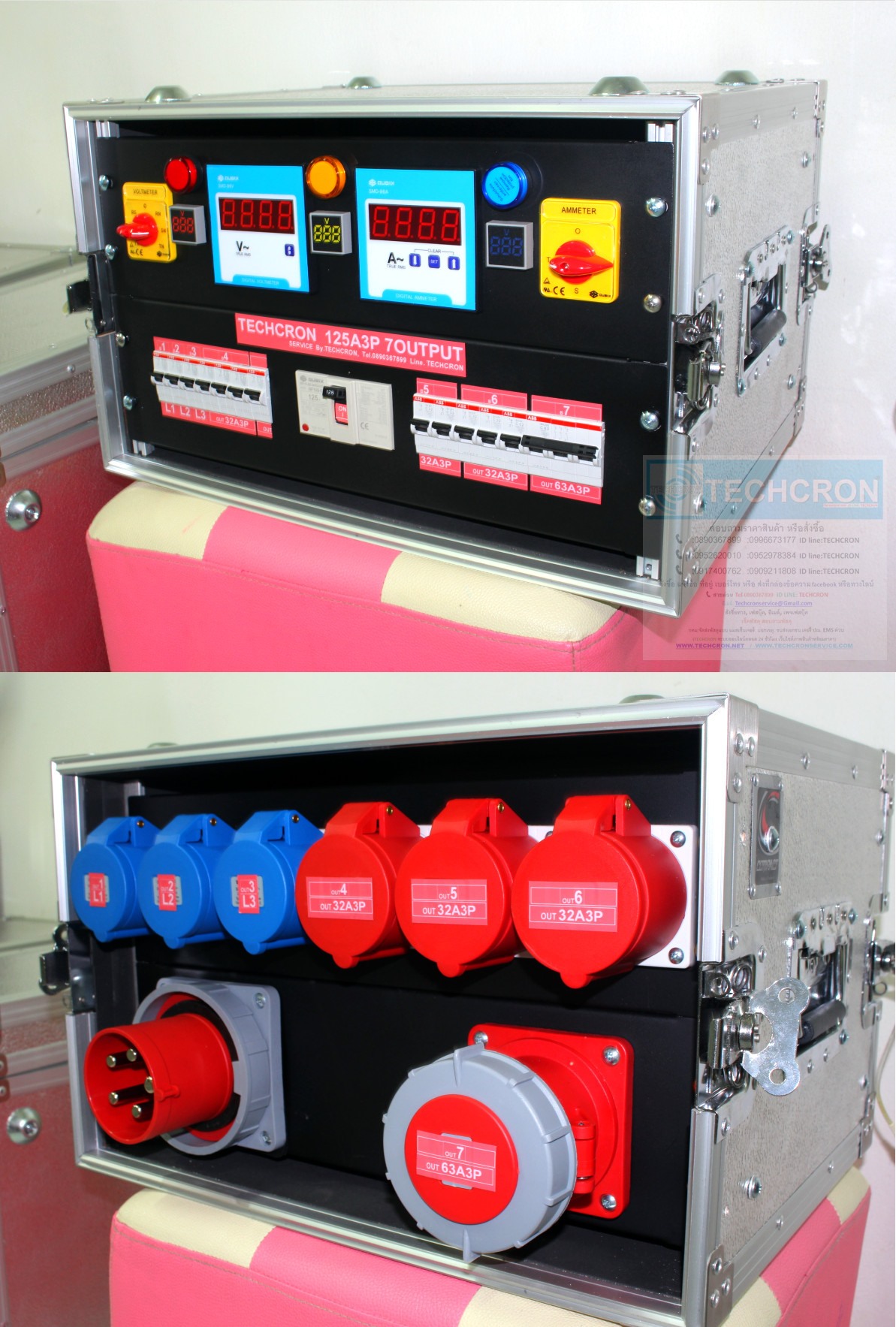 ปลั๊กโหลดเซ็นเตอร์ 63-100 แอมป์