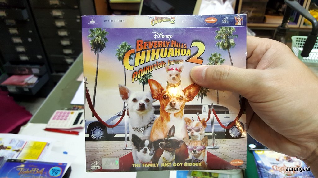 vcd หนัง การ์ตูน walt disney