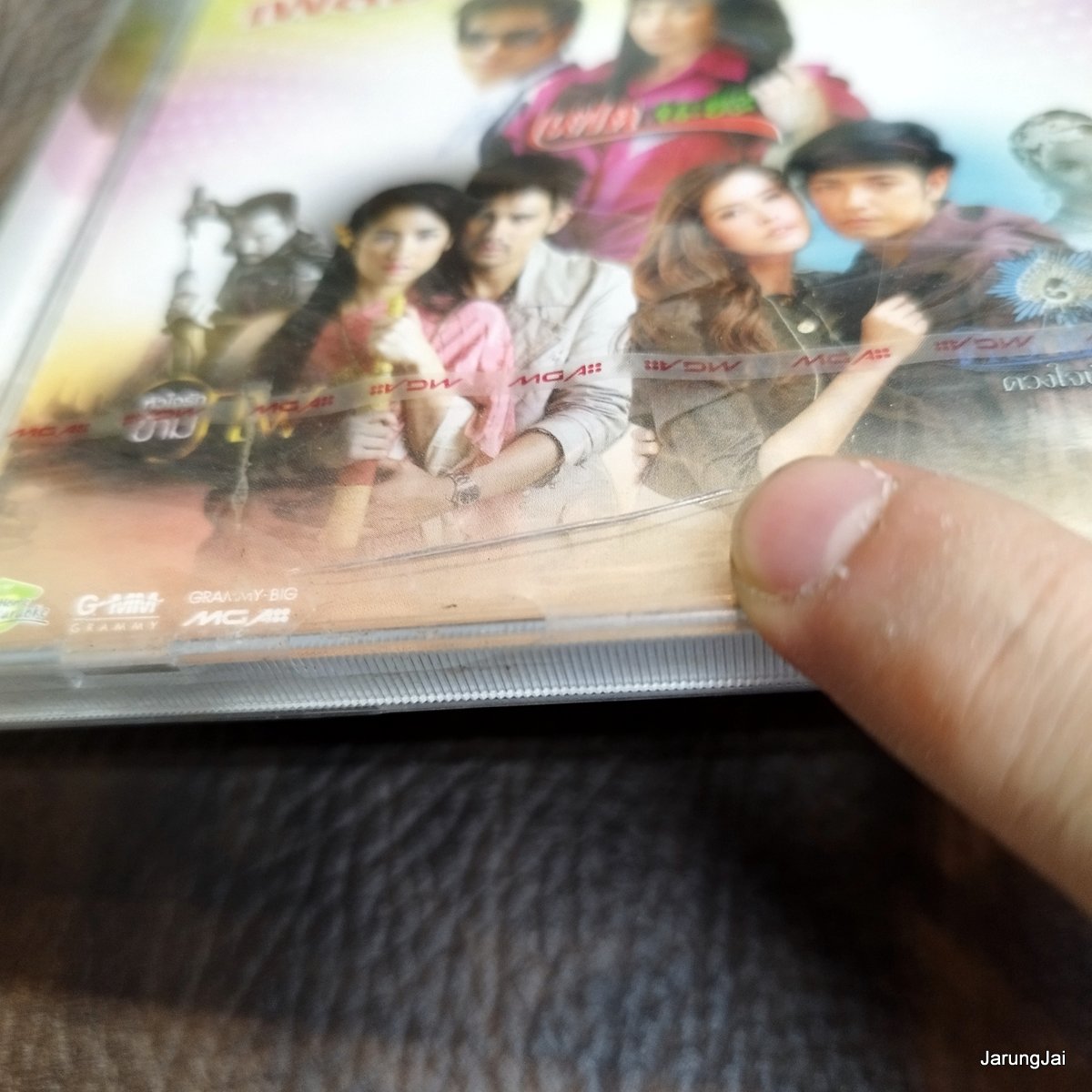 vcd เพลงร้อนละครแรง ชุด 1 รักไม่ได้ ไม่ใช่ไม่รัก zeal klear เตชินท์ อ๊อฟ ปองศักดิ์ ปนัดดา karaoke vcd gmm เจาะกล่อง ลดราคา กล่องร้าวนิดหน่อย ซิลเยิน