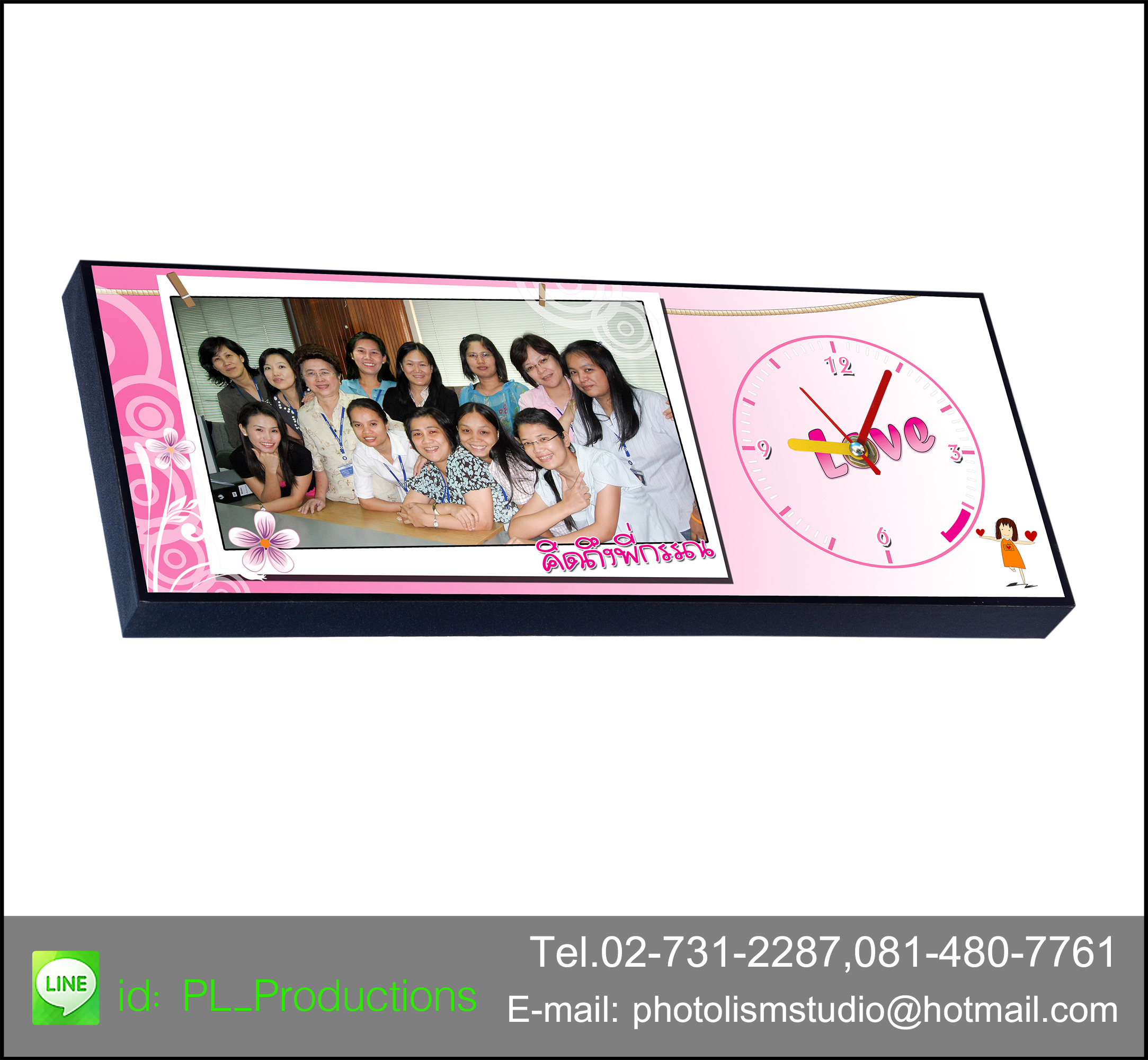 นาฬิการูปภาพตัวเอง กรอบลอย เคลือบด้าน ขนาด 6x16 นิ้ว