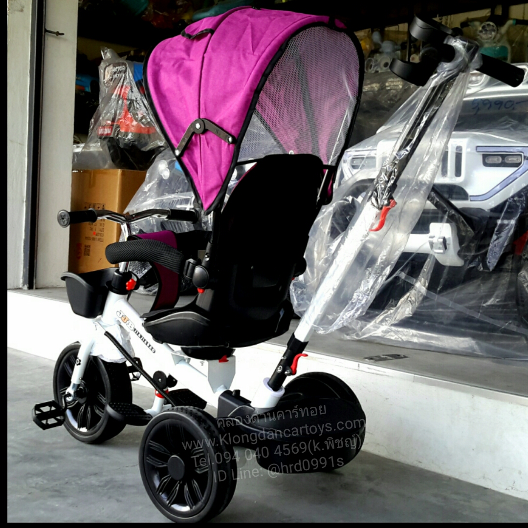 รถสามล้อปั่นและเข็นเอนกประสงค์*ที่นั่งหมุนได้360°* (มีด้ามเข็นอะลูมิเนียมปรับได้, ล้อยางตัน, มีช่องเก็บของ, มีตะกร้าหน้า, มีที่วางขวดนมหรือแก้ว, มีที่วางเท้าทั้งหน้าและหลัง, เบาะเลื่อนได้, มีร่ม, มีผ้าลองนั่งกันตก)