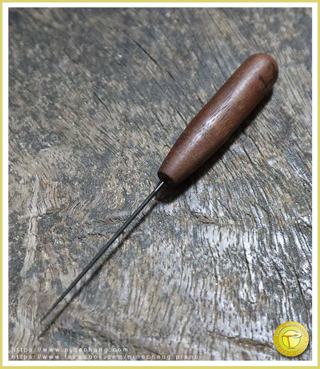Reamer1.2