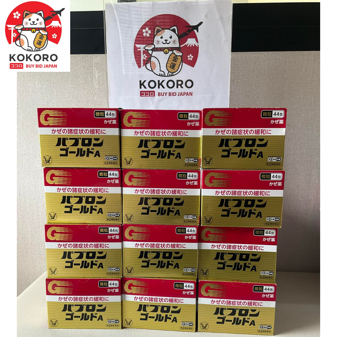 [พร้อมส่ง] ยาลดไข้ญี่ปุ่น พาบุรอน แบบผง 44 ซอง ยาแก้ไข้ บรรเทาหวัด คัดจมูก น้ำมูกไหล บรรเทาปวด ปวดหัว ตัวร้อน ไมเกรน Taisho Paburon Gold A หมดอายุ 10/2027 パブロンゴールドA<微粒> 44包