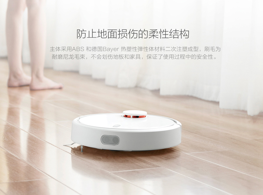 Xiaomi Robot Vacuum Side Brush - แปรงข้างสำหรับหุ่นยนต์ดูดฝุ่น (2 อัน)