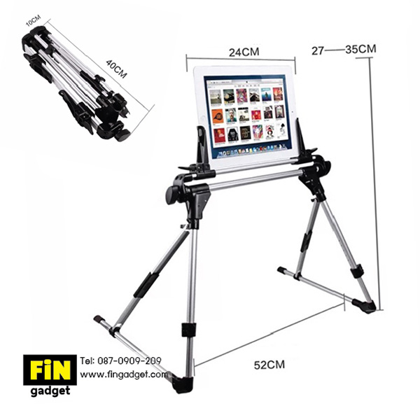 iPad Stand รุ่น 201