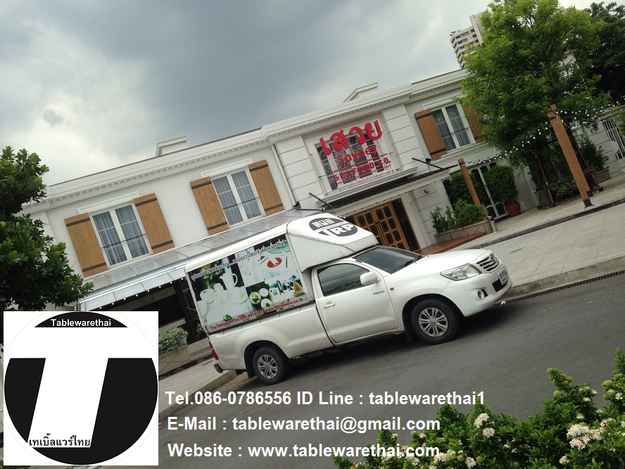 กระจกหมุนโต๊ะจีน เลซีซูซัน Lazy Susan Turntable 懒惰的苏珊 旋转玻璃餐桌 中式旋转玻璃桌套装 กระจกกลมใสขนาด 80 cm.หนา 10 mm. (สำหรับโต๊ะกลม 150 ซม.) Trp.Tablewarethai / ทีอาร์พี.เทเบิ้ลแวร์ไทย