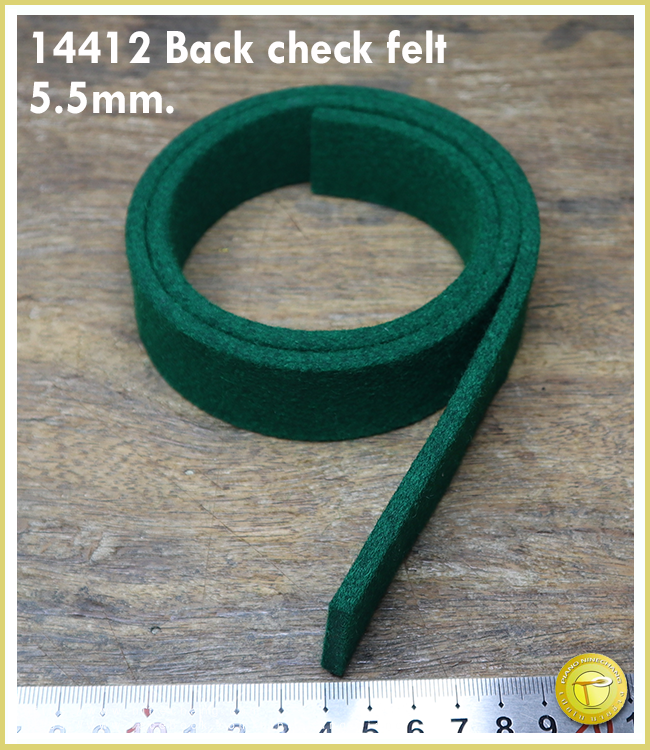 14412 Back check felt 5.5mm
