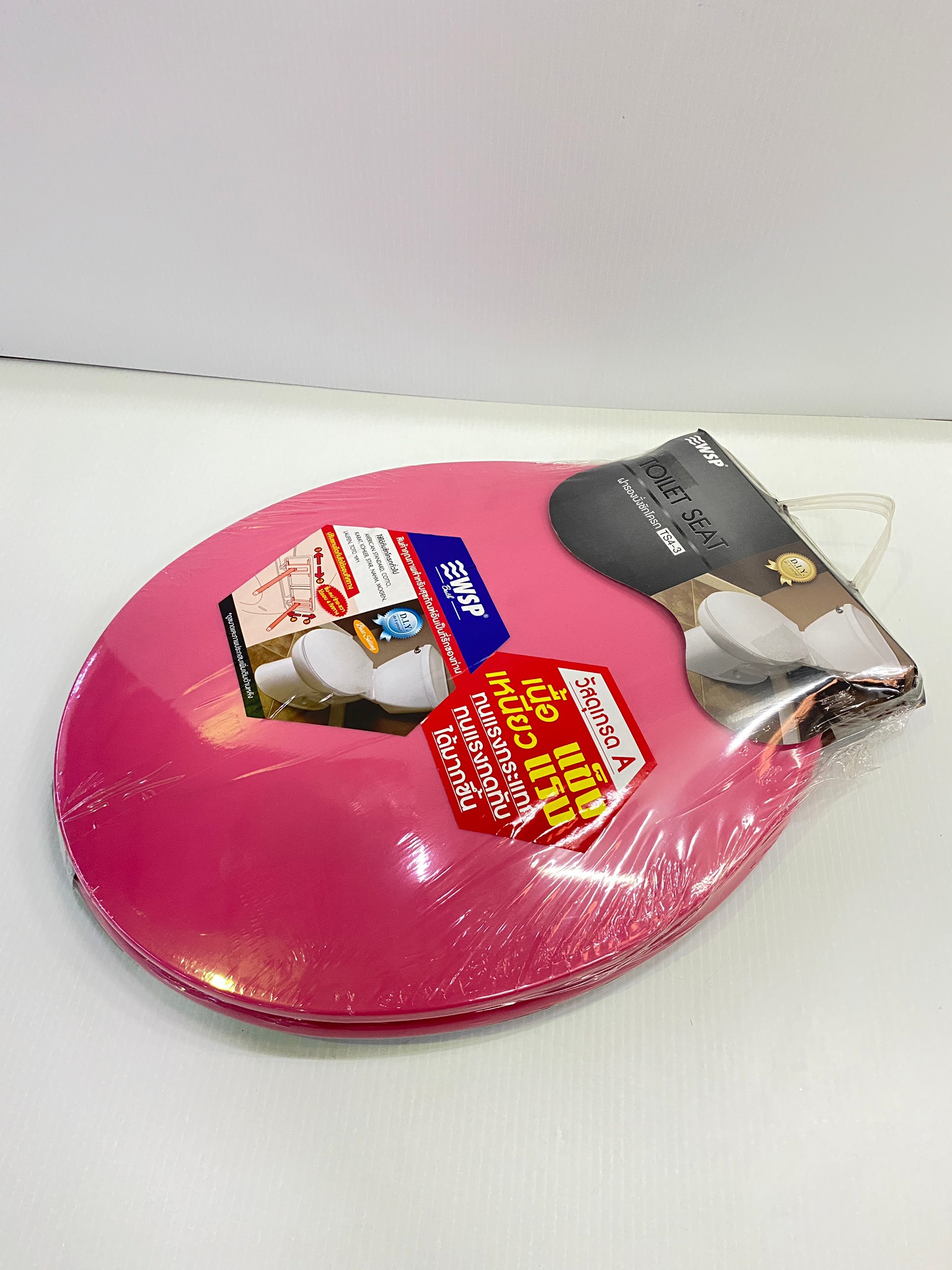 WSP ฝารองนั่ง ฝาชักโครกพลาสติก รุ่น TS4-3 ทรงกลม สีชมพู คุณภาพสูง ขนาดมาตรฐาน