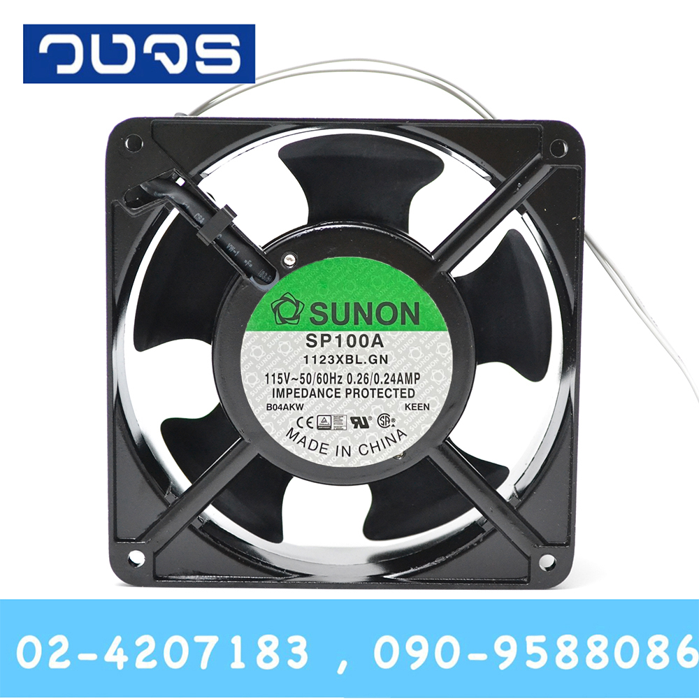 พัดลมระบายอากาศSunon SP100A-1123XBL.GN 120*120*38mm 110VAC ออกสาย