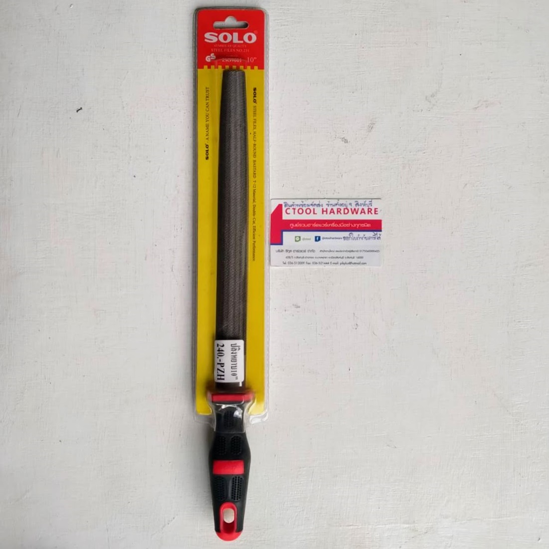 ตะไบท้องปลิงหยาบพร้อมด้าม 10นิ้ว 231-10" SOLO ของแท้100% - Authentic Smooth Half-Round Hand File - ซีทูล Ctoolhardware