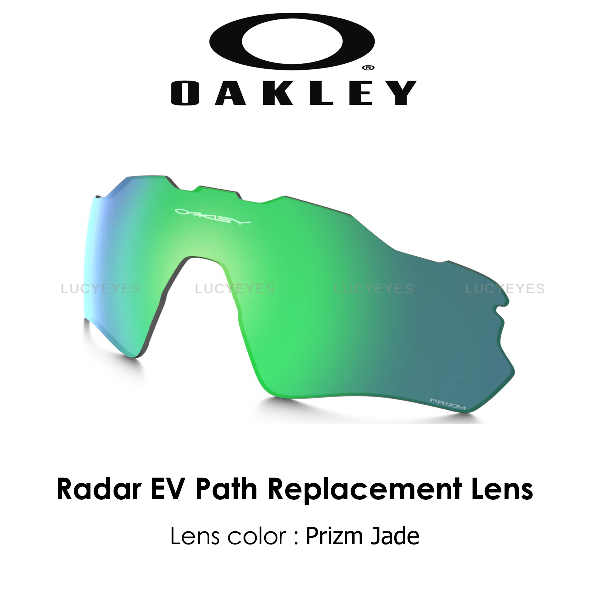 อะไหล่เลนส์ Radar EV Path OO9275 - สี Prizm Jade
