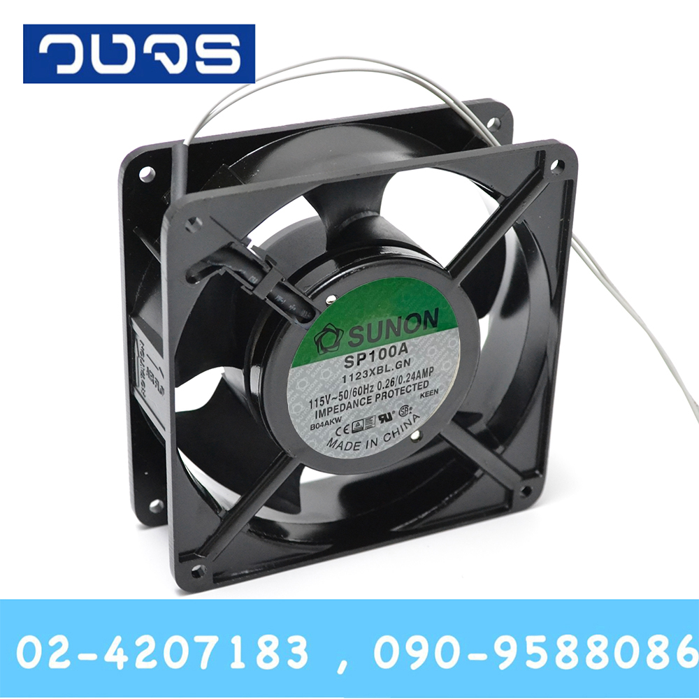พัดลมระบายอากาศSunon SP100A-1123XBL.GN 120*120*38mm 110VAC ออกสาย