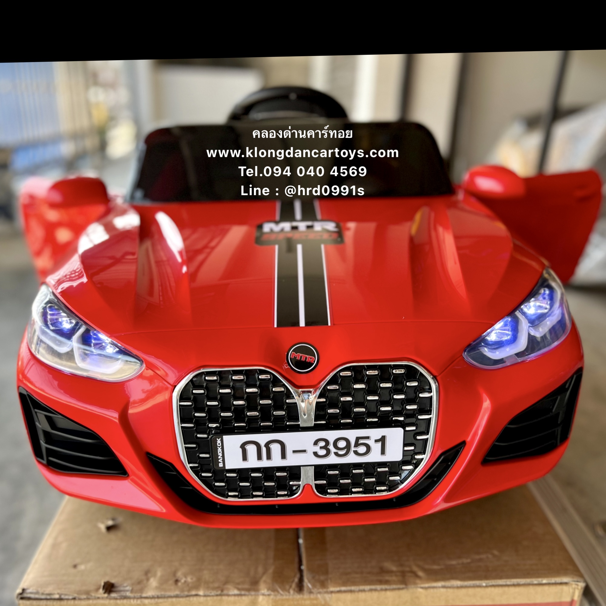 รถเด็กแบตเตอรี่BMWSport💢บังคับบนมือถือได้💢(โยกสไลด์, 2มอเตอร์, 1แบต12V4.5a, ออกตัวสมูท, เล่นUSB AUXได้, มีรีโมทบูลทูธ, มีโช้ค, เปิดประตู)