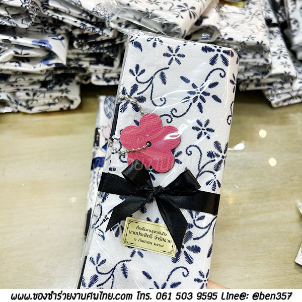 ของชำร่วยงานศพ, ของที่ระลึกแจกงานศพ, กระเป๋าแจกงานศพ, ถุงผ้าแจกงานศพ, ถุงผ้าเงินทอง, กระเป๋าถุงผ้าแจกงานศพ, ถุงผ้าแจกงานศพ, สติ๊กเกอร์ติดของชำร่วยงานศพ , ถุงผ้าลายผ้าขาวม้า , ถุงผ้าแจกงานศพ, ถุงผ้างานศพ. ถุงผ้าหิ้วลายผ้าขาวม้า, ถุงผ้าลายช้าง , ถุงผ้าช้าง, ถุงผ้าช้างไทย, กางเกงลายช้าง 