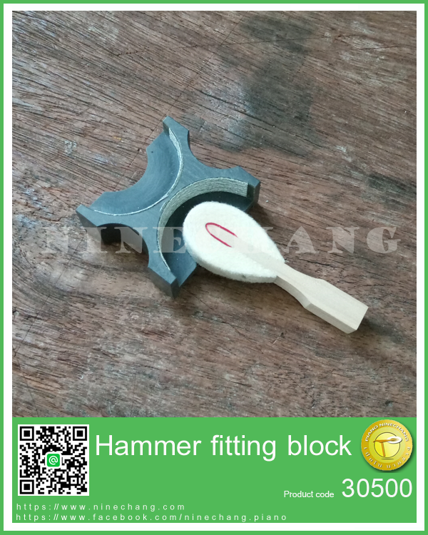 Hammer fitting block