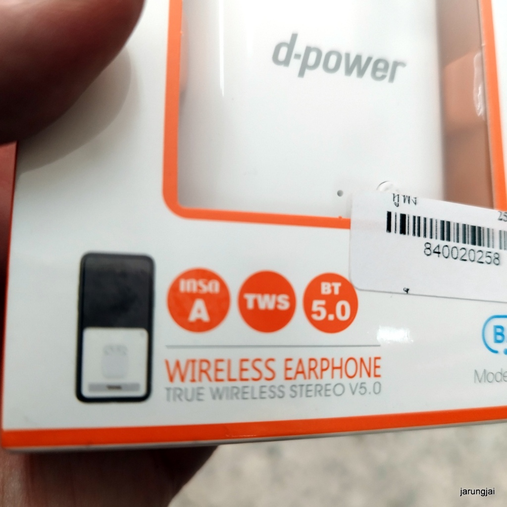 หูฟังบลูทูธ คุณภาพดี d-power tws wireless earphone bt-14