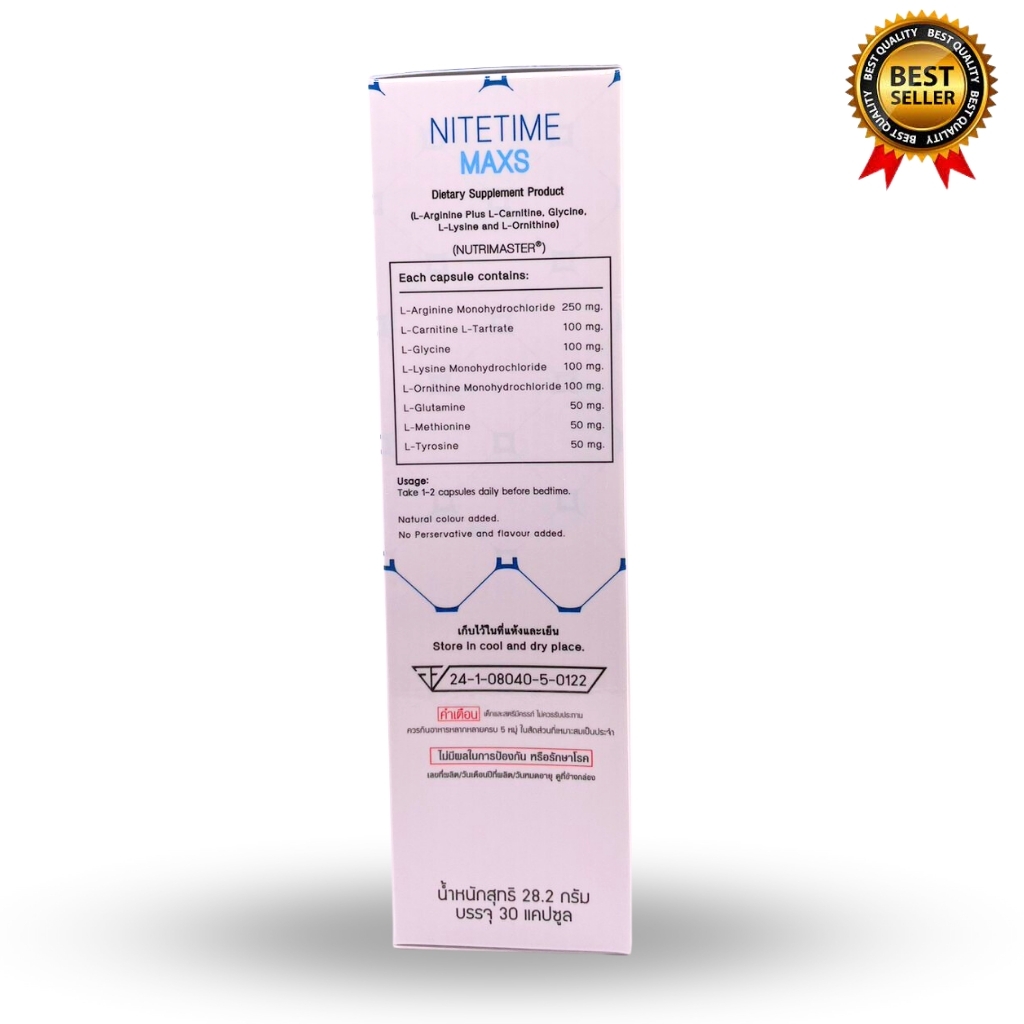 NUTRI MASTER NITETIME MAXS 30 CAPSULE