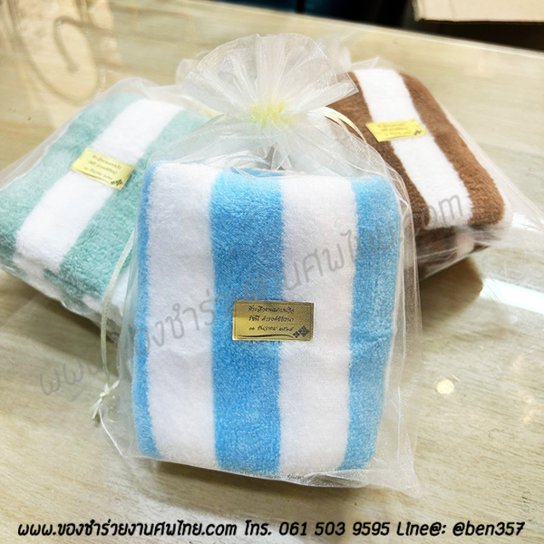 ของชำร่วยแจกงานศพ ผ้าขนหนูเช็ดผม ผ้านาโน ผ้าขนหนูด้ายเดี่ยว ผ้าเช็ดผม พร้อมชื่อสติ๊กเกอร์งานศพ , ของที่ระลึกแจกงานศฑ, ของชำร่วยแจกงานศพ, ผ้าเช็ดผมแจกงานศพ, ผ้าขนหนูแจกงานศพ, ของชำร่วยงานศพ ผ้าขนหนู, ผ้าเช็ดผมอย่างดีแจกงานศพ, ของที่ระลึกงานพระราชทานเพลิงศพ