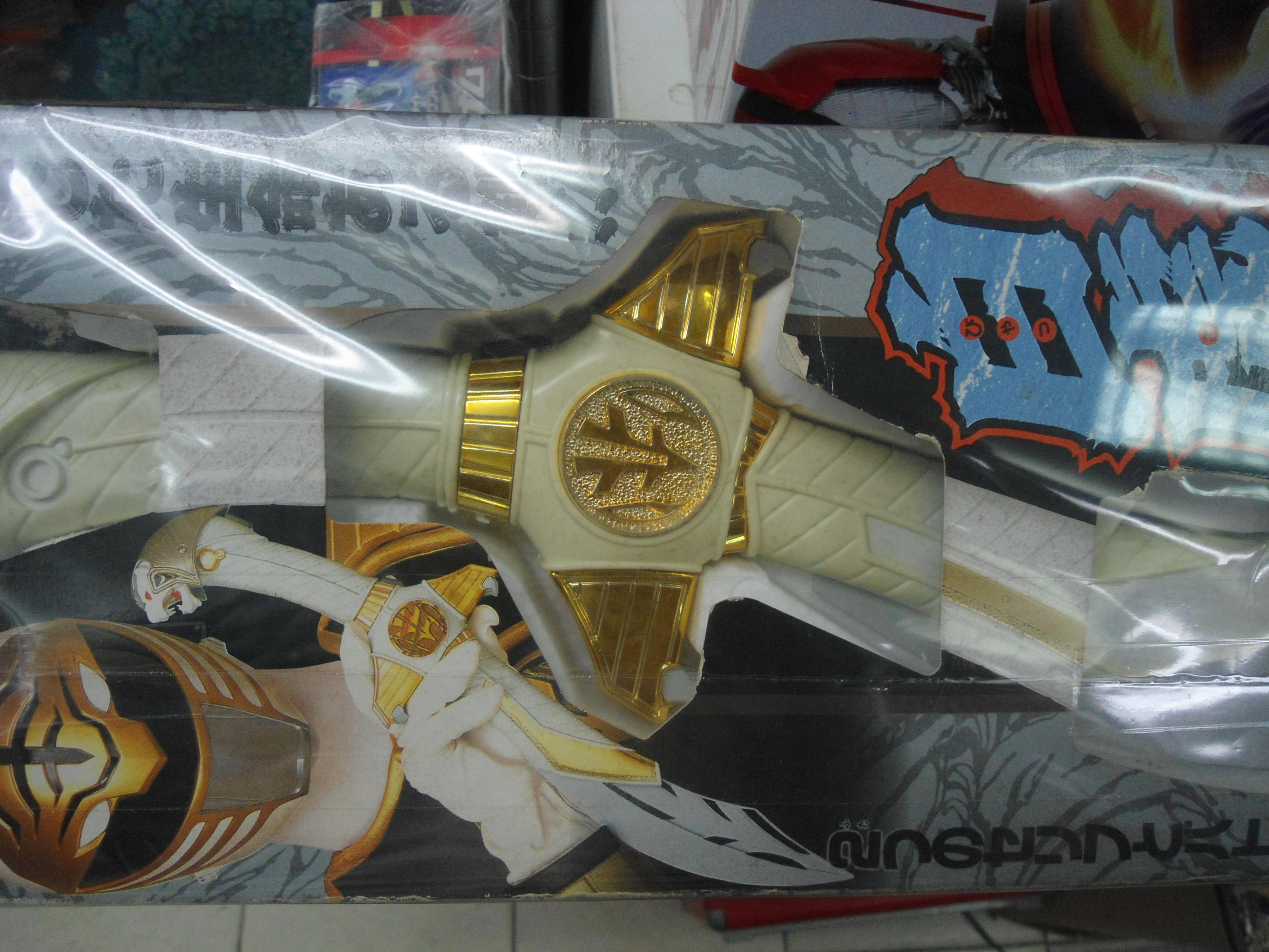 DX ดาบเสือขาว