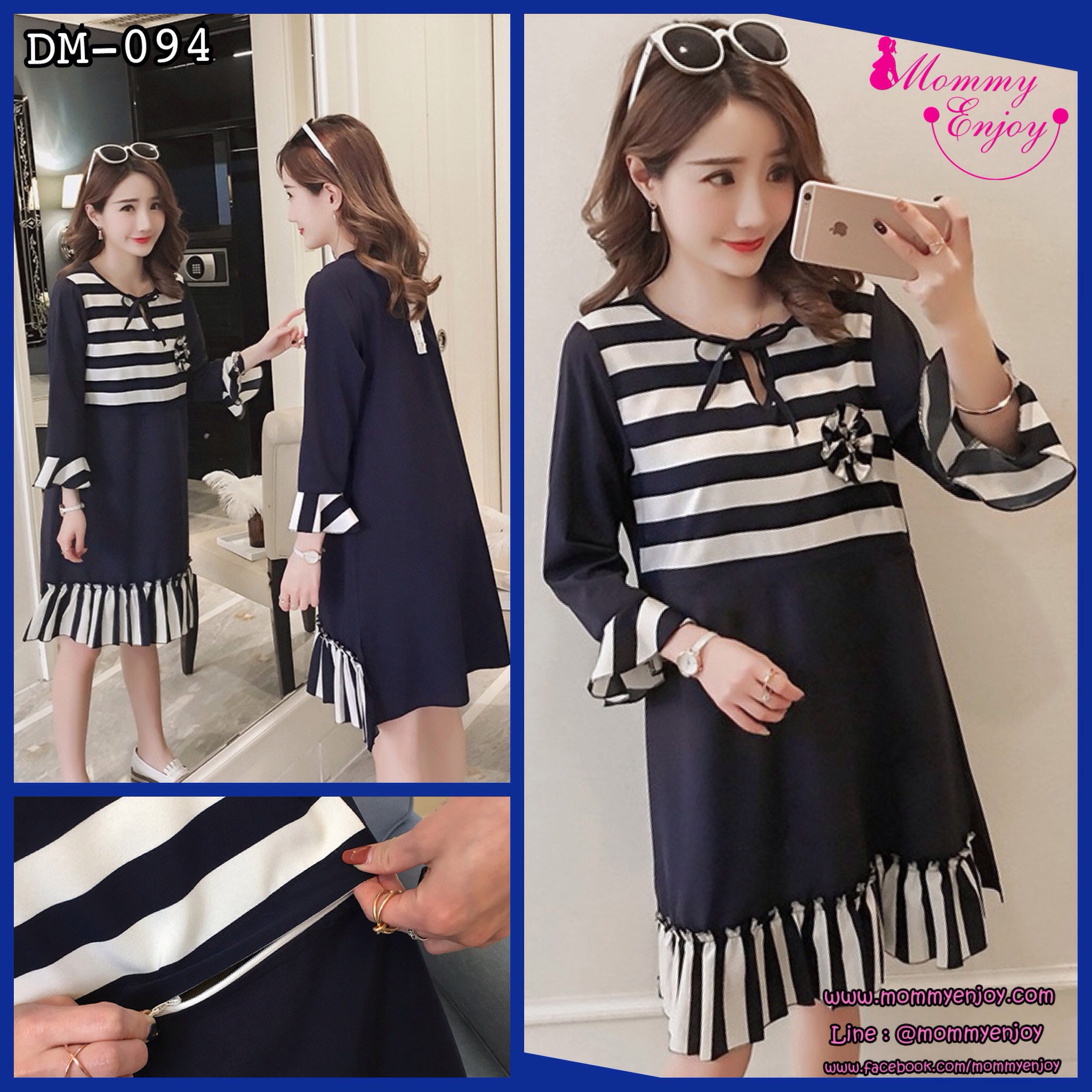 ชุดคลุมท้องเปิดให้นมแบบซิบ ผ้าชีฟอง ทำระบายที่แขน ชายกระโปรง เปิดให้นมแนวนอน M,L,XL,XXL