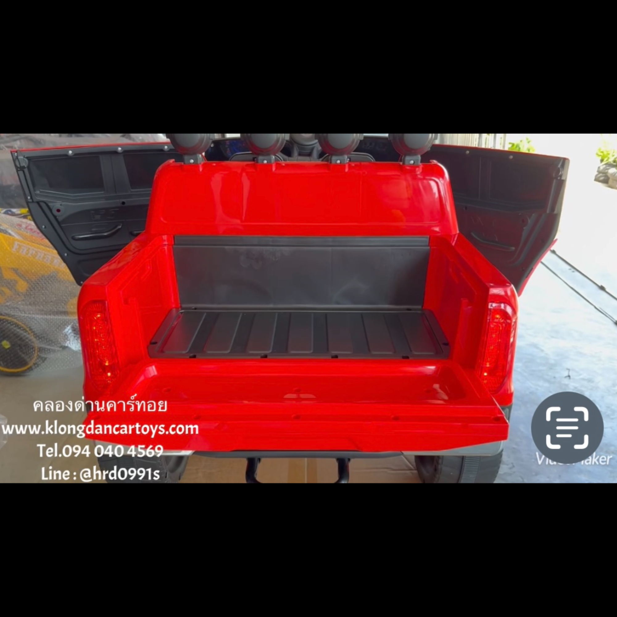 รถเด็กกะบะเบนซ์ตำรวจ4×4💥บังคับบนมือถือiphoneได้💥(5มอเตอร์,แบต12v7a, รีโมทบูลทูธ, ล้อสไลด์ได้,มีเสียงไซเรน, เล่นUSB Mp3, มีที่เหยียบพับได้, ออกตัวสมูท, มีโช้ค) แถม!ตะกร้าใส่ของ