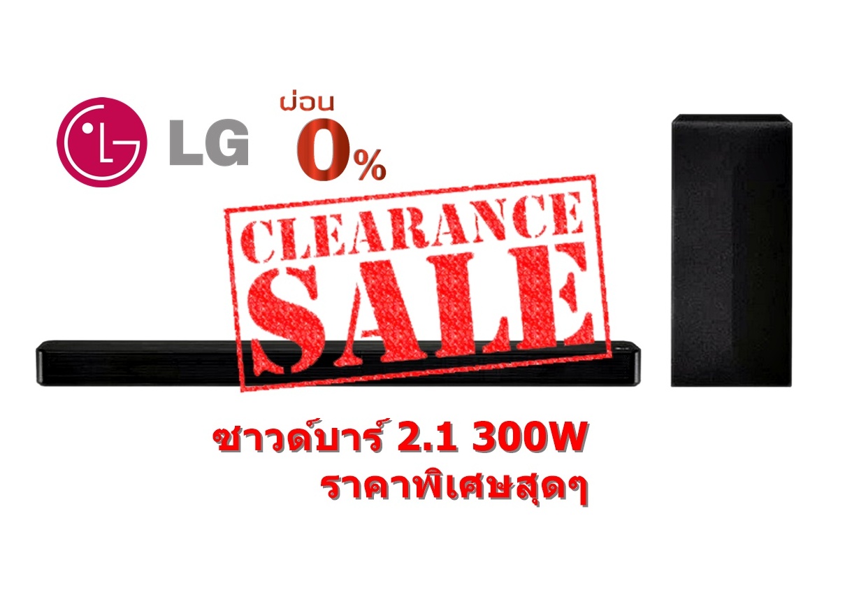 Soundbar 300W 2.1CH LG รุ่น SL4
