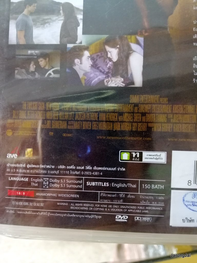 หนัง hollywood คละเรื่อง