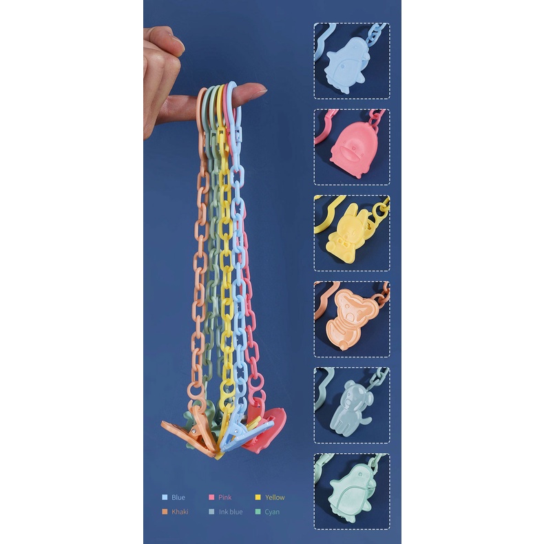 สายโซ่หนีบคล้องจุกหลอก สายโซ่คล้องยางกัด ยึดติดเสื้อเด็ก (BPA-Free)