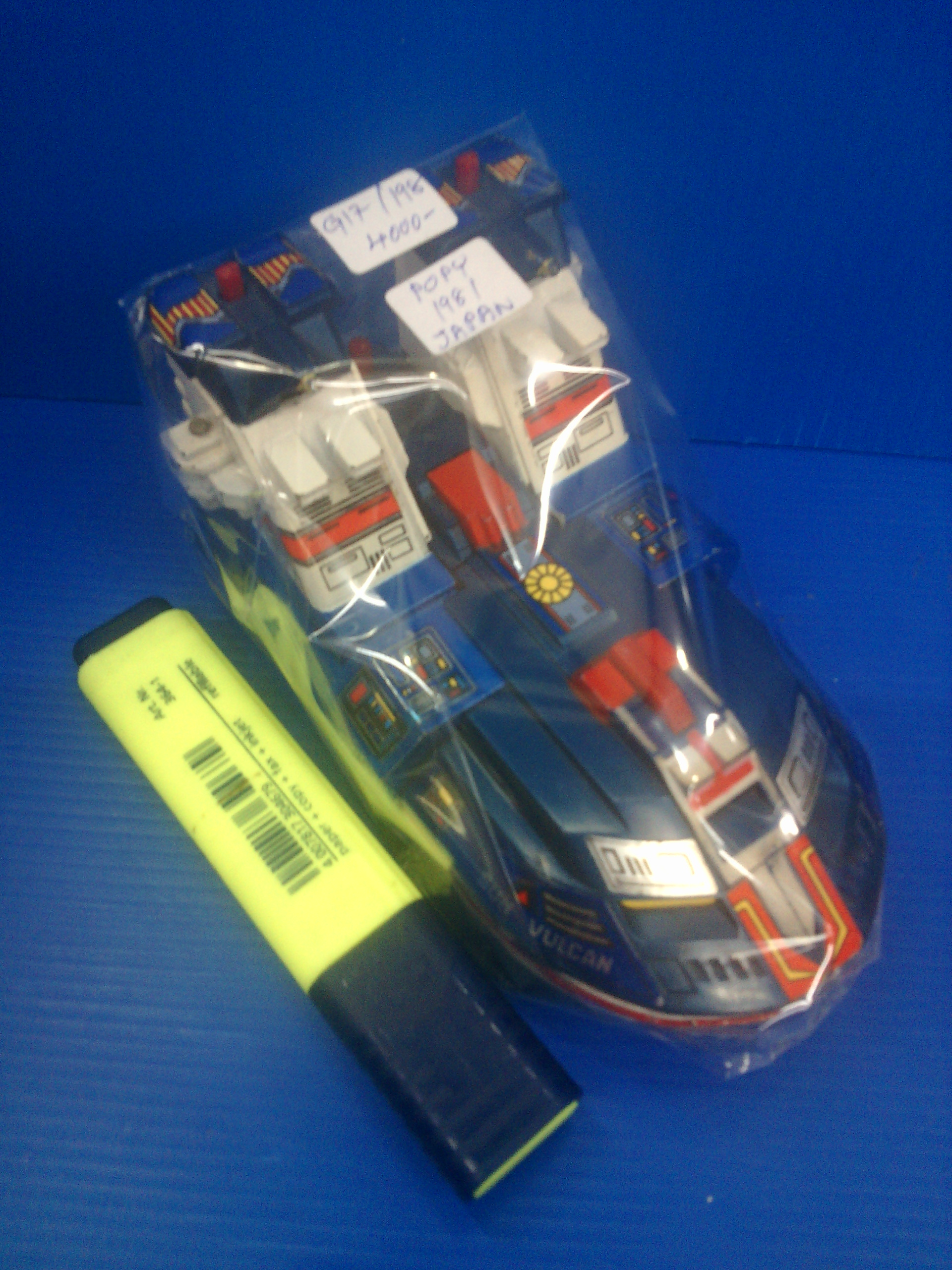 Popy Diecast DX Jaguar Vulcan PC-20 GODAIKIN