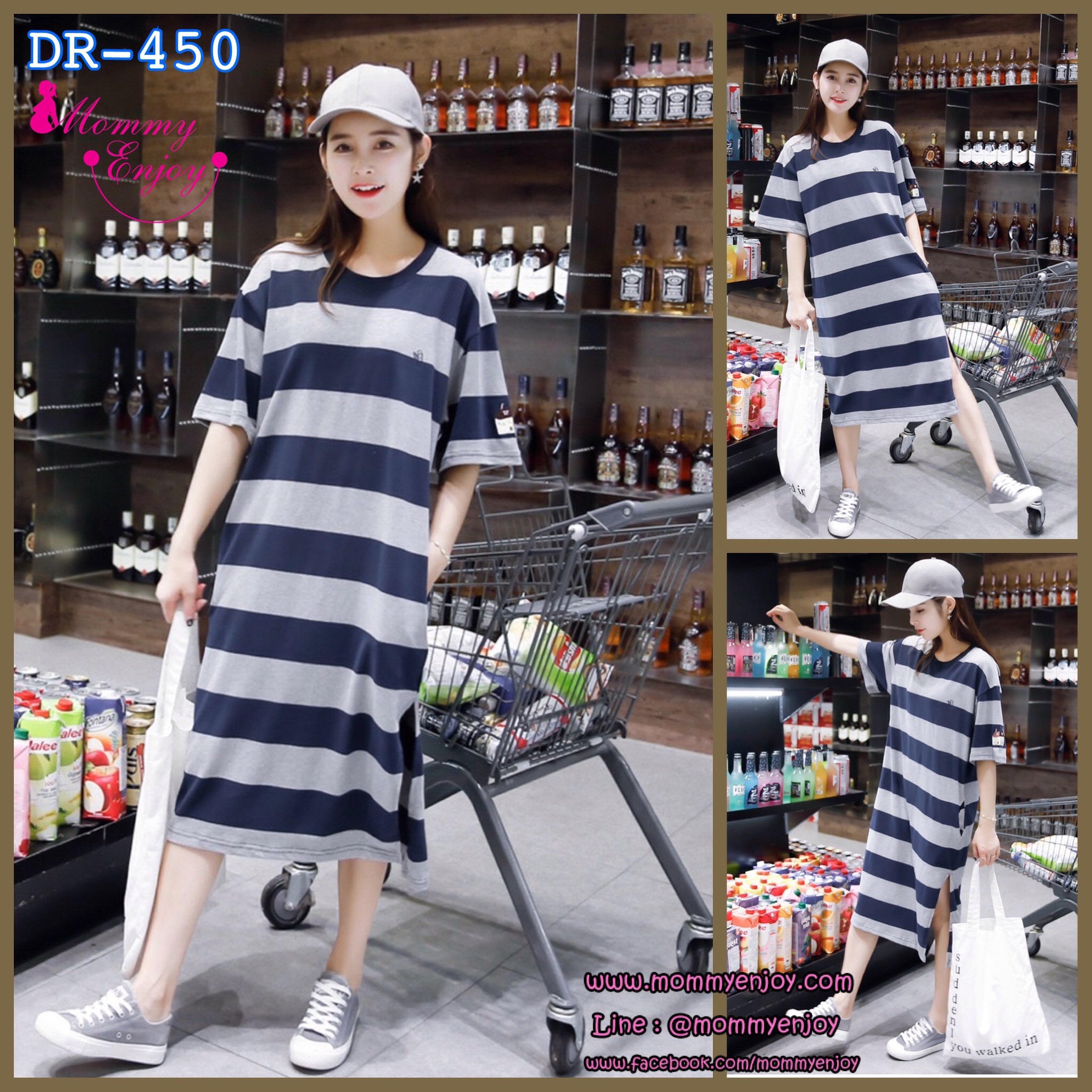 เดรสคลุมท้องแฟชั่นเกาหลี ผ้ายืดเนื้อดีนุ่มและนิ่มมา มีกระเป๋าข้าง ใส่ได ถึงคลอด