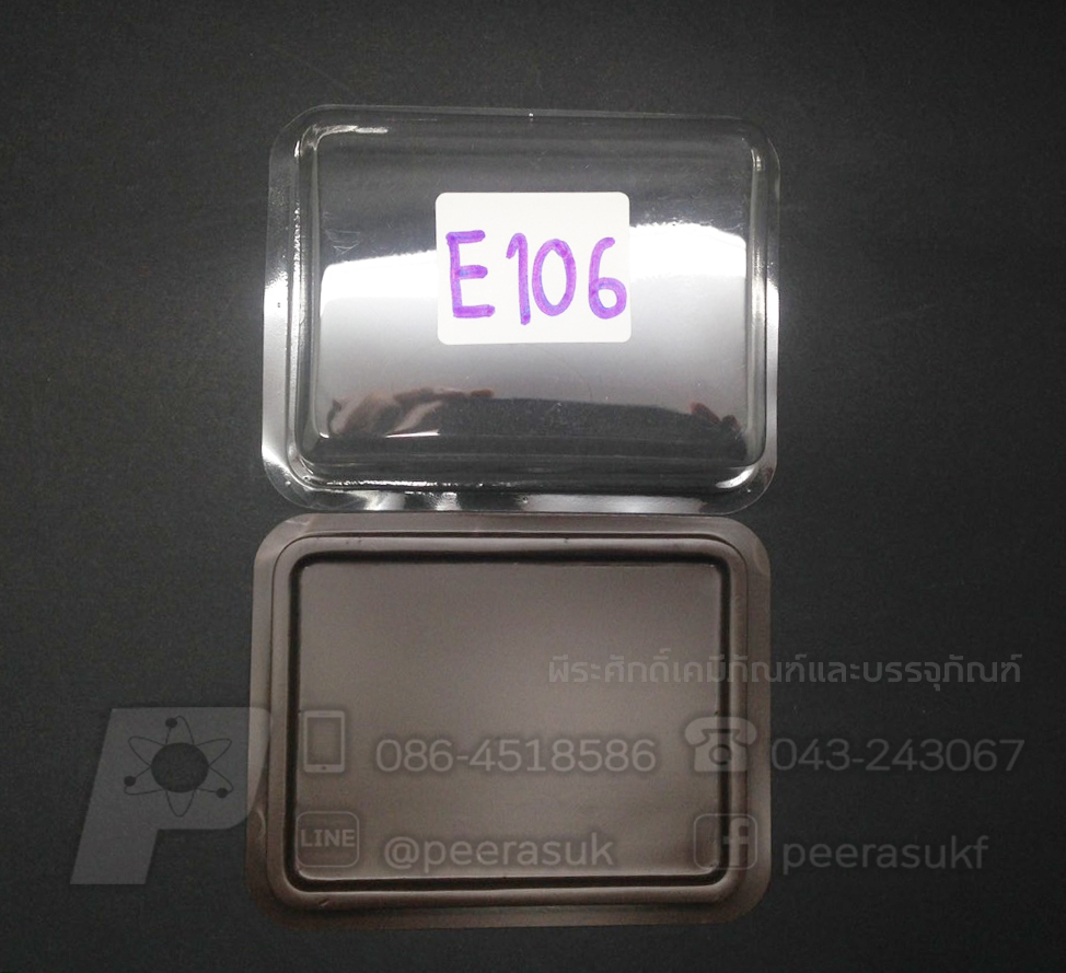 กล่อง E106 แพคละ 100 ใบ