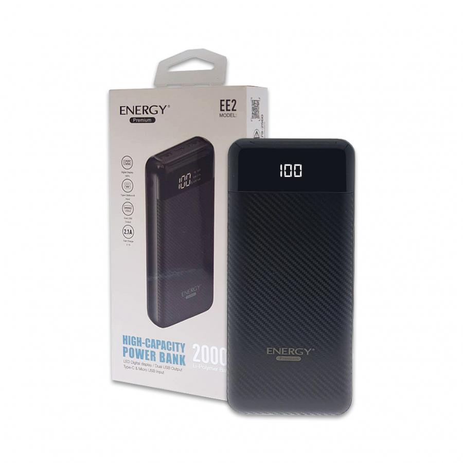 เพาเวอร์แบงค์ รุ่น EE2 20000 mAh Digital