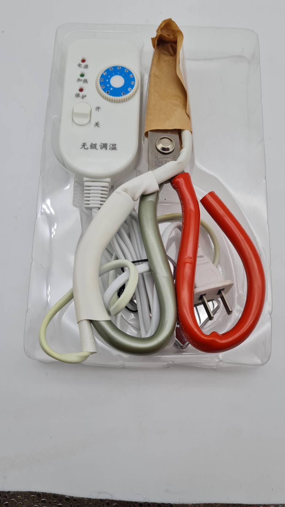 กรรไกรความร้อน Heat scissor เครื่องมือที่ช่วยให้การตัดผ้าของคุณเป็นเรื่องง่าย ขอบเรียบไม่รุ่ย