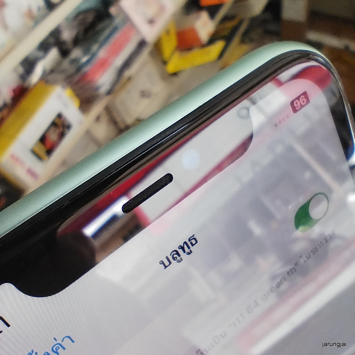 iphone 11 64gb green th มือสอง ไอโฟนศรีสะเกษ