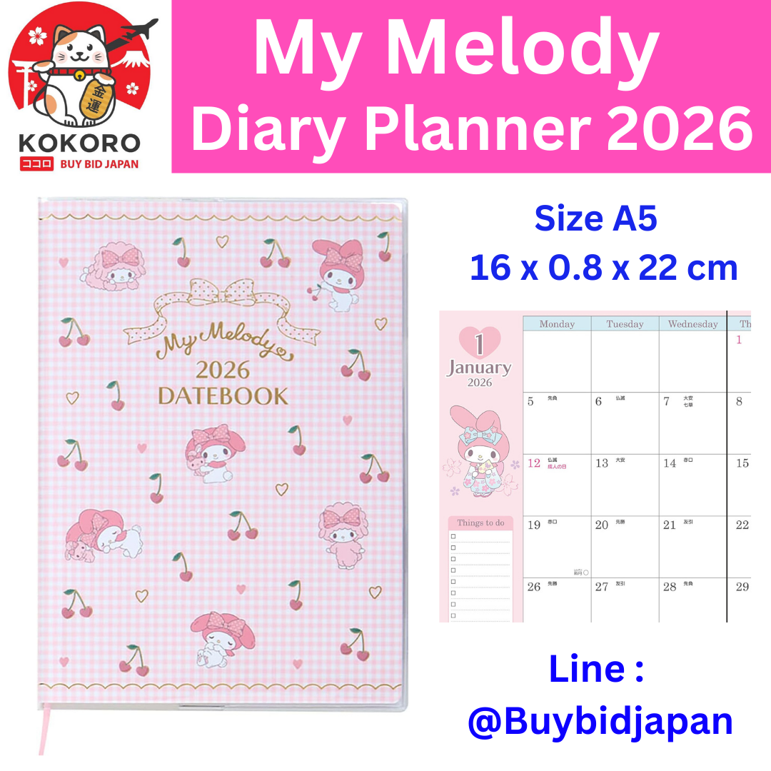 [PRE-ORDER] DIARY Planner 2026 สมุดแพลนเนอร์ มายเมโลดี้ My Melody Size A5 แพลนเนอร์ ไดอารี่ จากซานริโอ Sanrio Japan นำเข้าจากญี่ปุ่น マイメロディ A5デイトブック 2026
