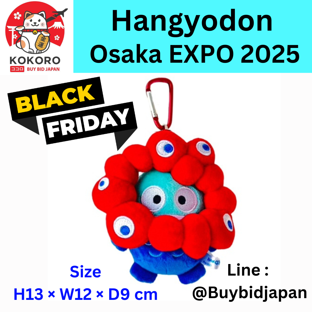 [พร้อมส่ง] พวงกุญแจ ตุ๊กตา ฮังเกียวดง Hangyodon x MYAKU-MYAKU Official Mascot Keychain งาน Osaka Expo 2025 นำเข้าจากญี่ปุ่น EXPO2025 サンリオキャラクターズ ミャクミャクなりきりぬいぐるみBC ハンギョドン