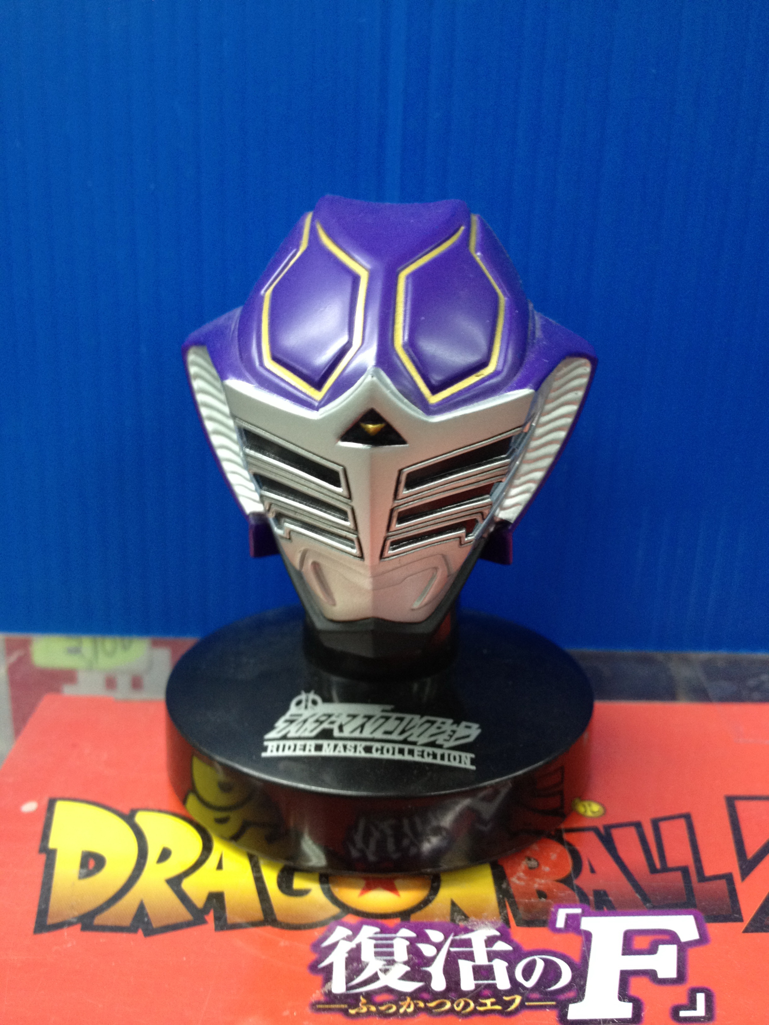 Masked Rider Collection 1/6 - Kamen Rider Ouja