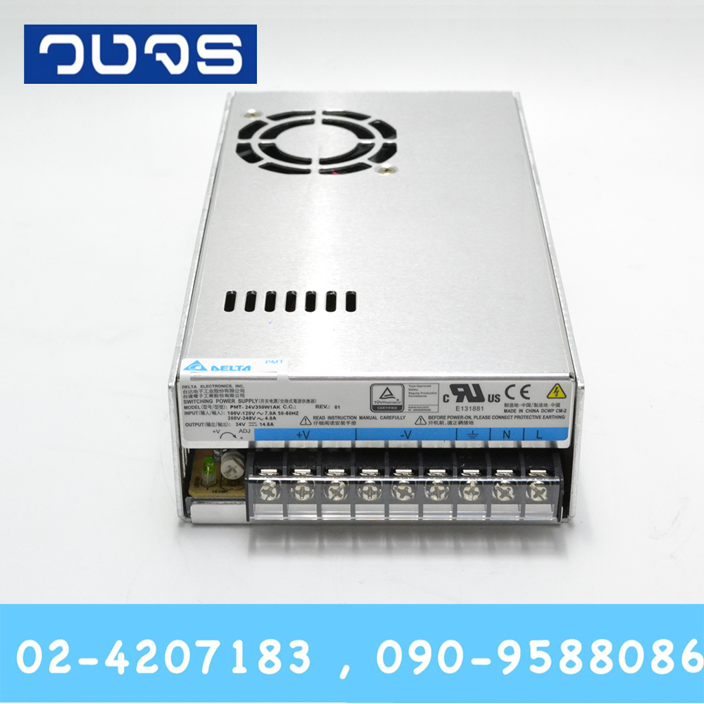 Delta PMT24V350W1AK 24V 350W (14.6A)