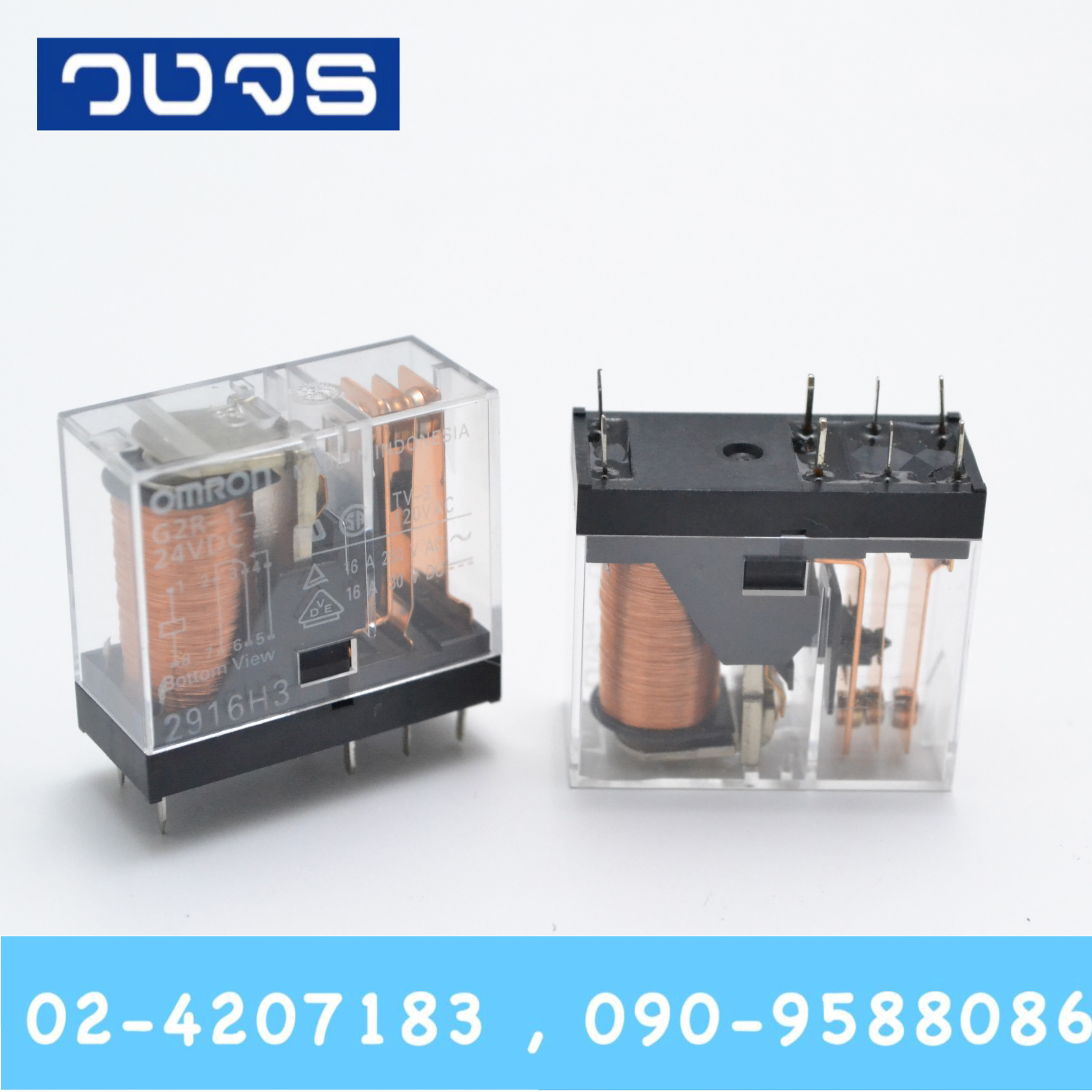Relay G2R-1-E 24VDC (24V) ของแท้!!!