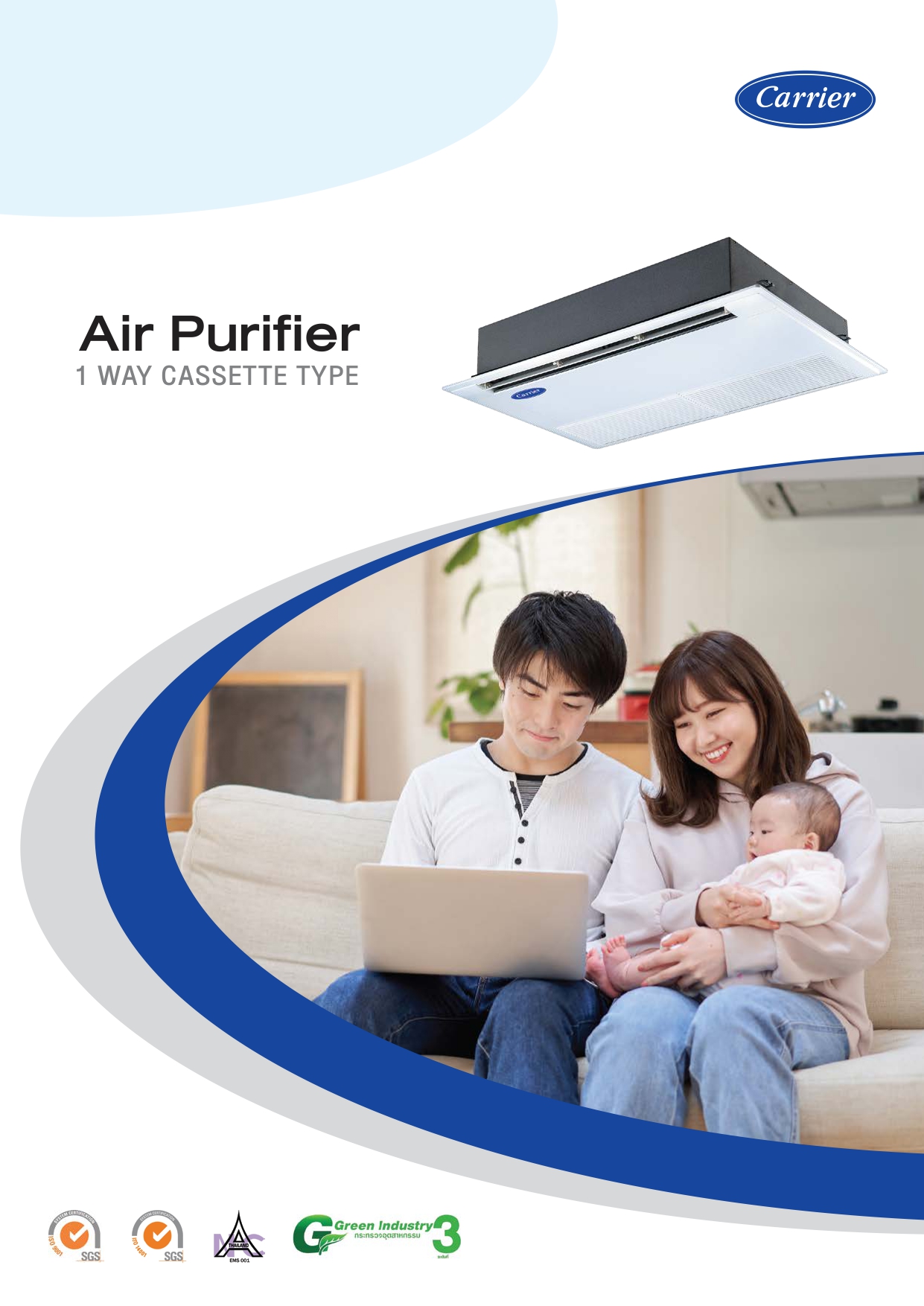 เครื่องฟอกอากาศ CARRIER รุ่น CARR-AP01801UPT-UV (1 WAY) (สำหรับพื้นที่ 130 - 180 ตร.ม.)