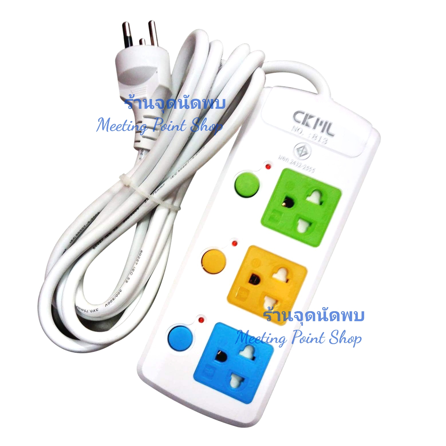 ขายส่ง ปลั๊กไฟ CKML-813 Model 3 ช่องไฟ ยาว 3 / 5 / 8 เมตร + สวิทซ์ ทุกช่อง ปลั๊กสามตา รางไฟ ปลั๊ก ปลั๊กพ่วง สาย ต่อพ่วง