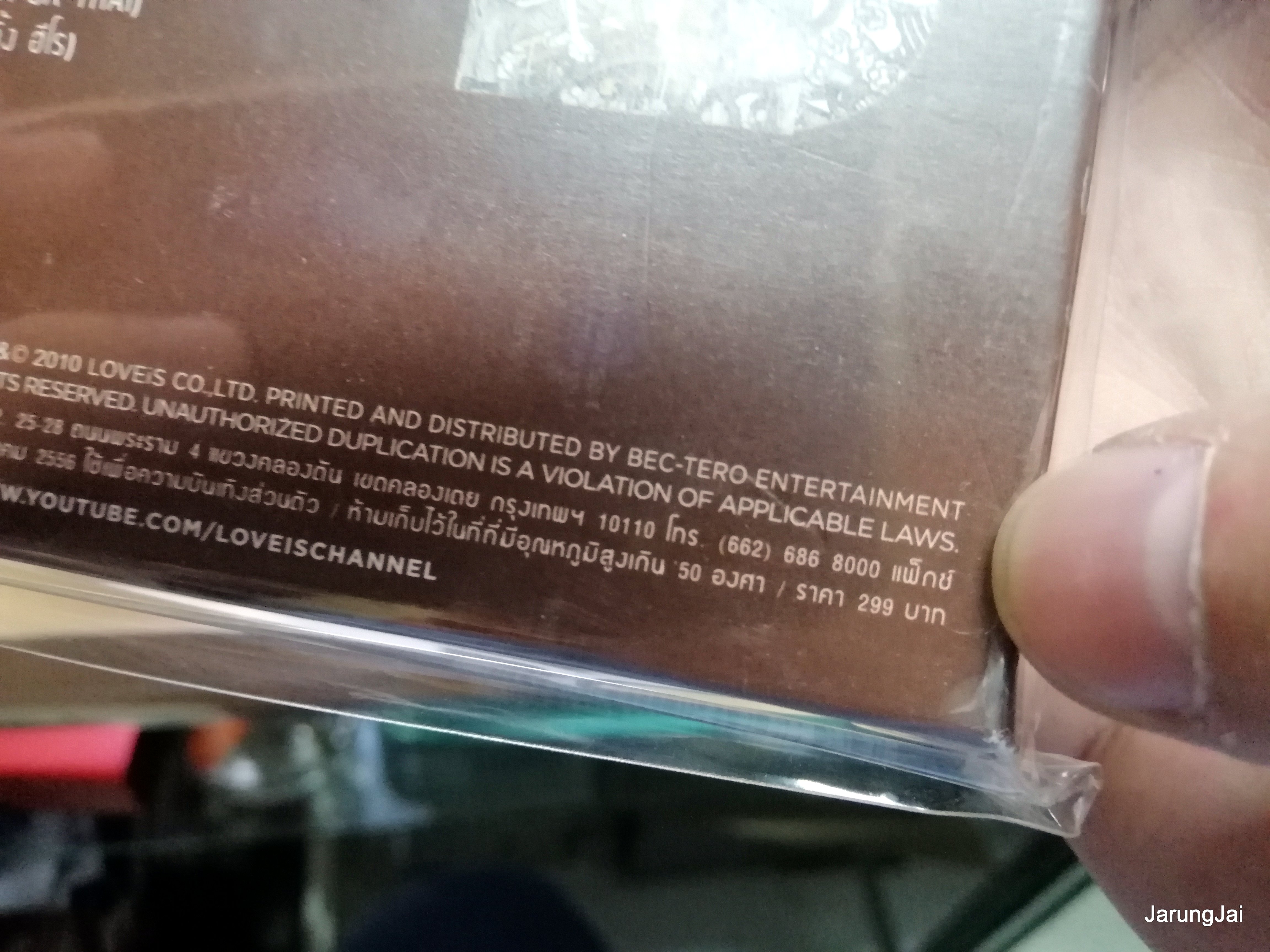 cd แสตมป์ อภิวัชร์ special package stamp e.p. 1&2 packset million way to write part 1 & เพลงที่นานมาแล้วไม่ได้ฟัง