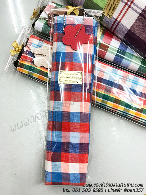 ของชำร่วยงานศพ, ของที่ระลึกแจกงานศพ, กระเป๋าแจกงานศพ, ถุงผ้าแจกงานศพ, ถุงผ้าเงินทอง, กระเป๋าถุงผ้าแจกงานศพ, ถุงผ้าแจกงานศพ, สติ๊กเกอร์ติดของชำร่วยงานศพ , ถุงผ้าลายผ้าขาวม้า , ถุงผ้าแจกงานศพ, ถุงผ้างานศพ. ถุงผ้าหิ้วลายผ้าขาวม้า 
