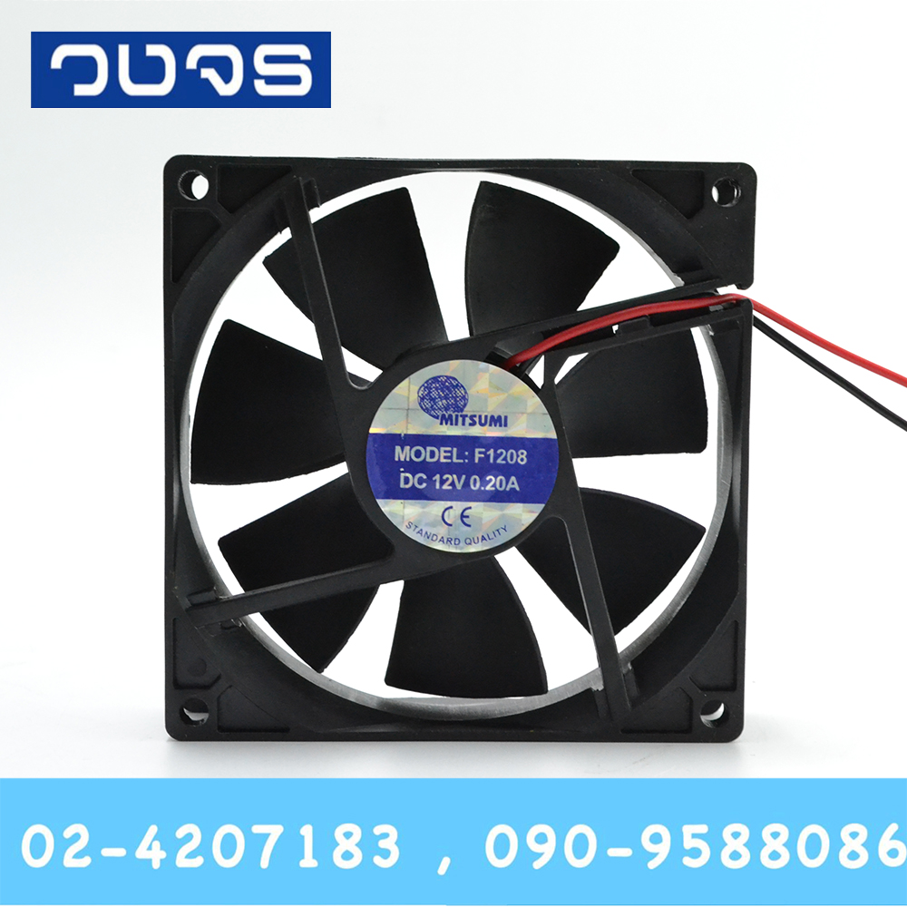 พัดลมระบายอากาศMitsumi F1208 92x92x25mm 12VDC
