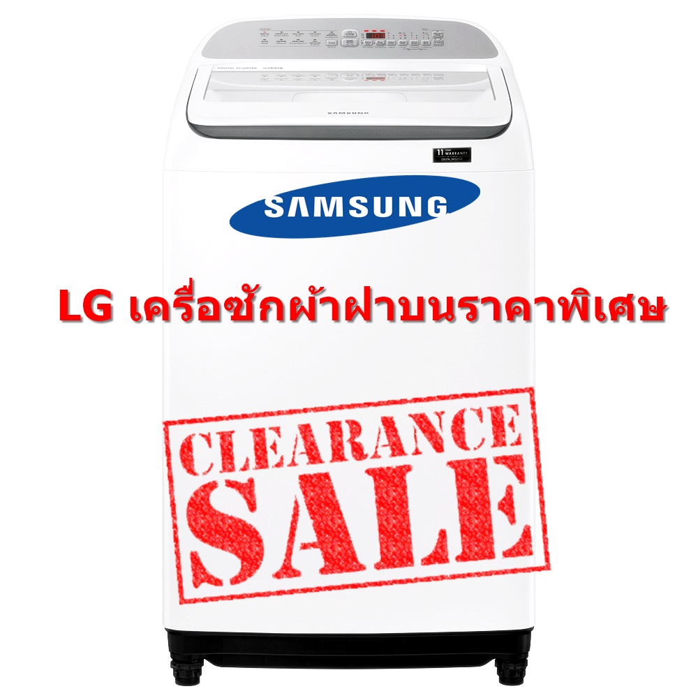 [ผ่อน0%10ด] Samsung เครื่องซักผ้าฝาบน WA16T6260WW/ST 16 กก. Inverter